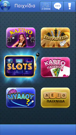 dod Games screenshot