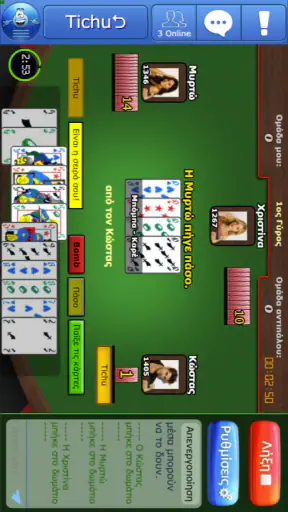 dod Games screenshot