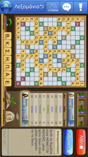 dod Games screenshot
