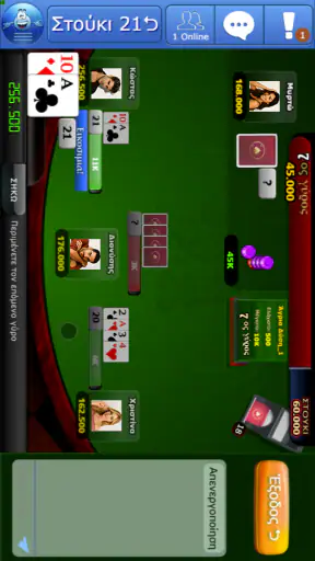 dod Games screenshot