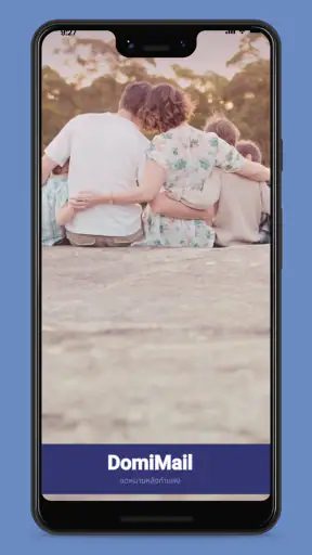 DomiMail screenshot