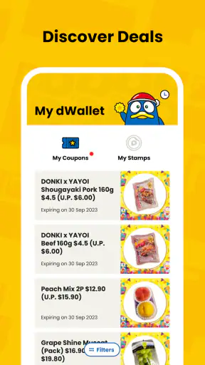 DONKI screenshot