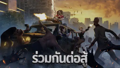 Doomsday × Attack on Titan screenshot