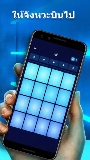 Drum Pads - Beat Maker Go screenshot