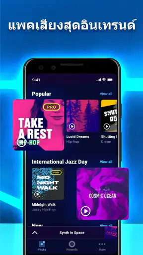 Drum Pads - Beat Maker Go screenshot