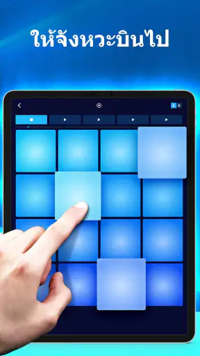 Drum Pads - Beat Maker Go screenshot