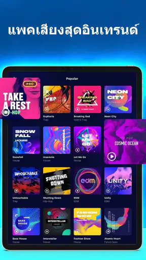 Drum Pads - Beat Maker Go screenshot