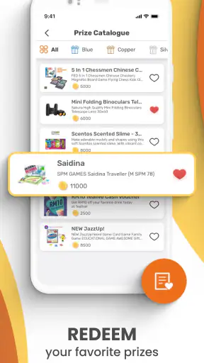 DUMO screenshot