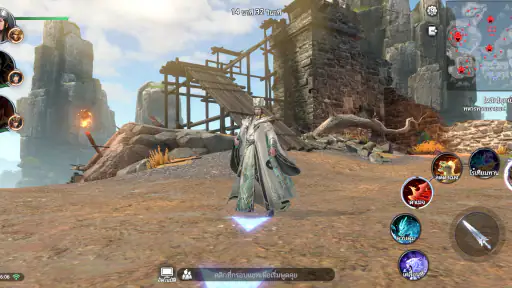 Dynasty Legends 2 screenshot