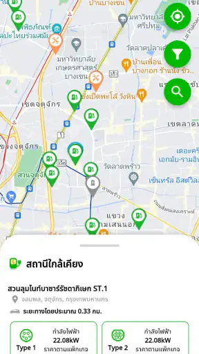E@ Anywhere screenshot