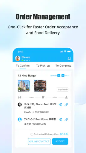 E-GetS Driver screenshot