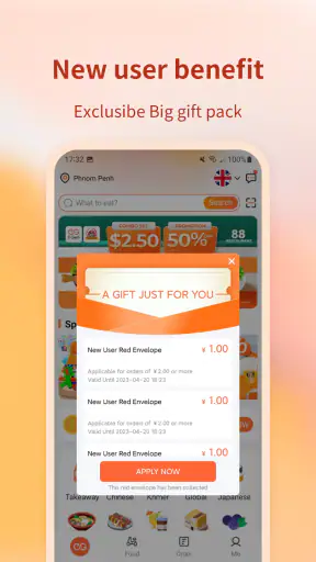 E-GetS : Food & Drink Delivery screenshot