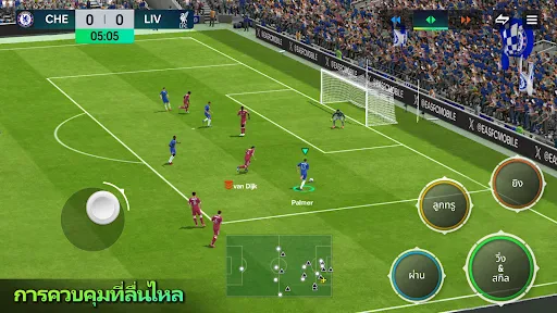 EA SPORTS FC™ Mobile ฟุตบอล screenshot