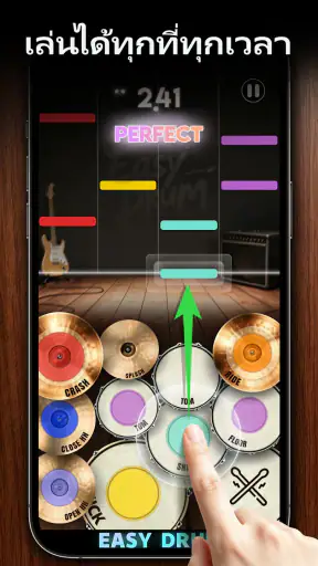 Easy Drum - กลองดนตรีจริง screenshot