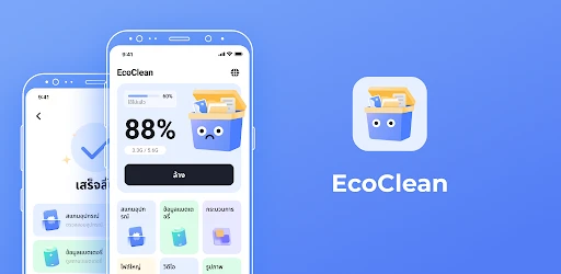 EcoClean screenshot