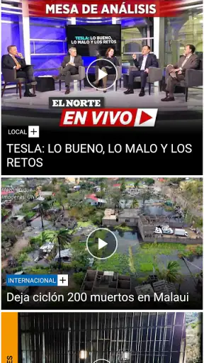 EL NORTE screenshot