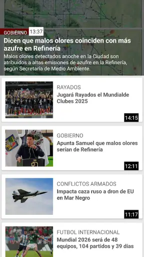 EL NORTE screenshot