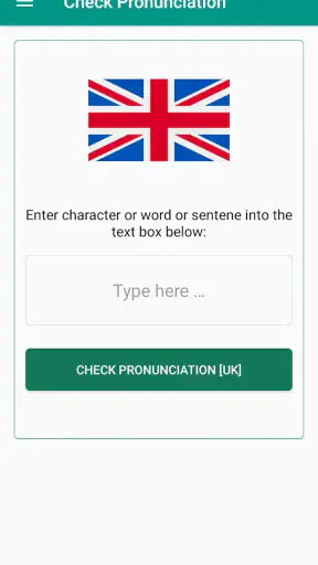 Eng-MM Dictionary screenshot