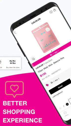 EVEANDBOY–Makeup/Beauty Shop screenshot