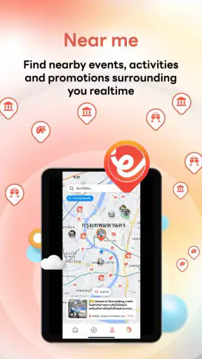 Eventpass screenshot