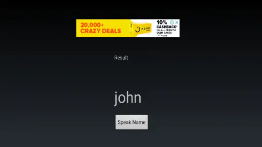 Face Recognition screenshot