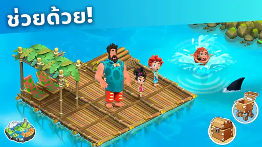 Family Island™ — เกมฟาร์ม screenshot