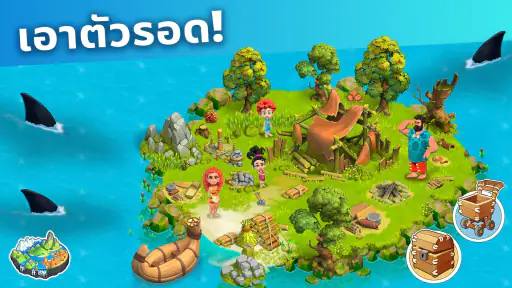 Family Island™ — เกมฟาร์ม screenshot