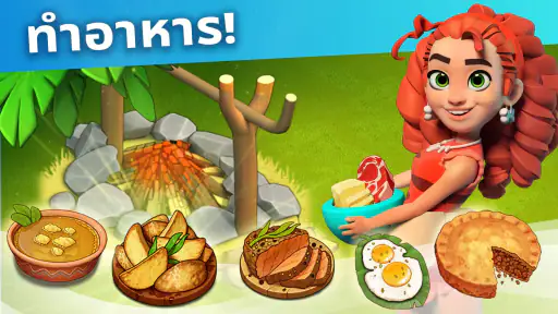 Family Island™ — เกมฟาร์ม screenshot