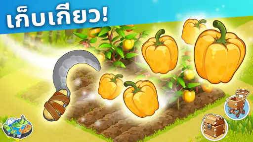 Family Island™ — เกมฟาร์ม screenshot