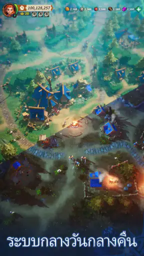Fate War screenshot