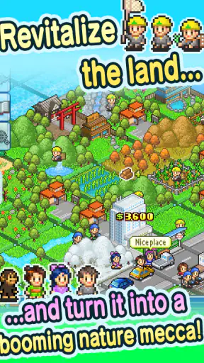 Fish Pond Park screenshot