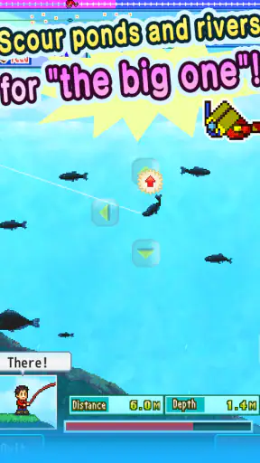 Fish Pond Park screenshot