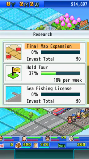 Fish Pond Park screenshot