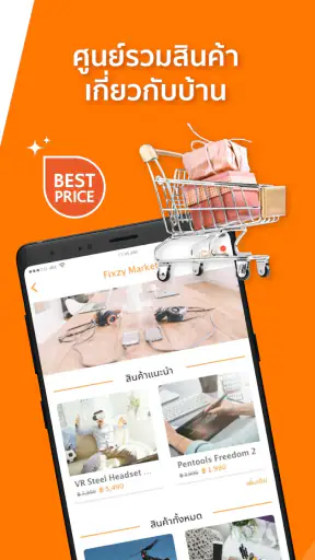 Fixzy - Service & Marketplace screenshot