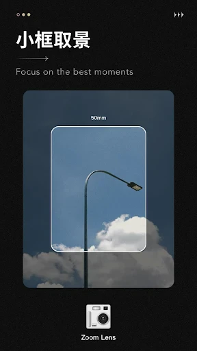 Fomz screenshot