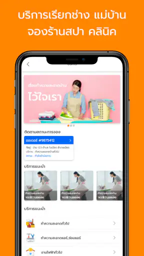 FoodDee - Food Delivery & more screenshot