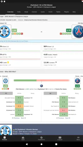 FootyStats - สถิติฟุตบอล screenshot