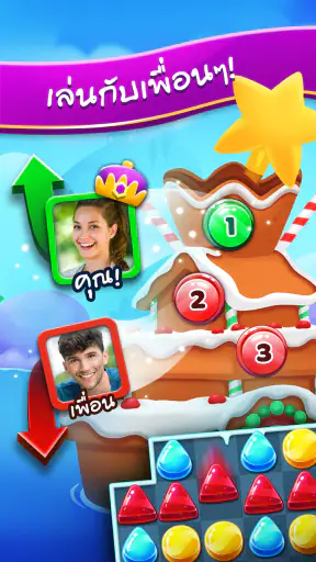 Frozen Frenzy Mania screenshot