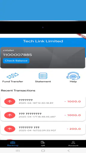 Future Money Service screenshot