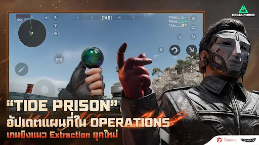 Garena® Delta Force screenshot