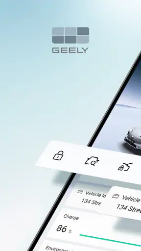 Geely screenshot
