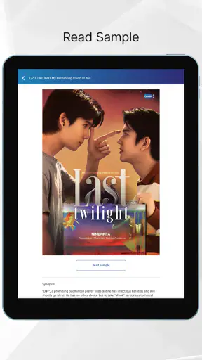 GMMTV e-BOOK screenshot