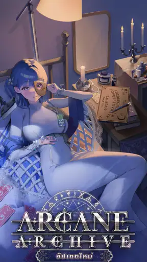 GODDESS OF VICTORY: NIKKE screenshot