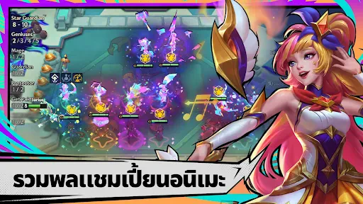 Golden Spatula screenshot