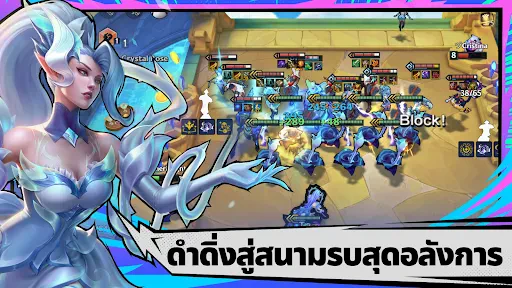 Golden Spatula screenshot