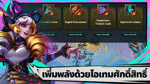 Golden Spatula screenshot