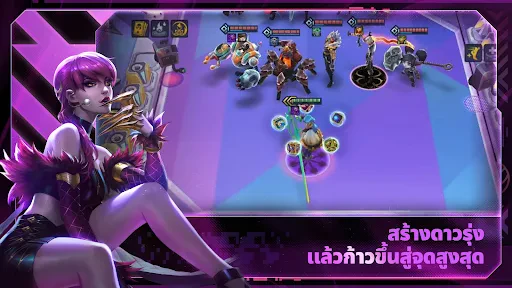 Golden Spatula screenshot