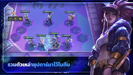 Golden Spatula screenshot