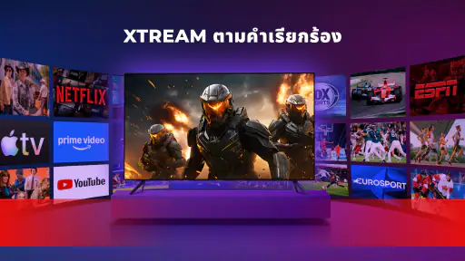 GoLive TV, สมาร์ททีวีสด screenshot