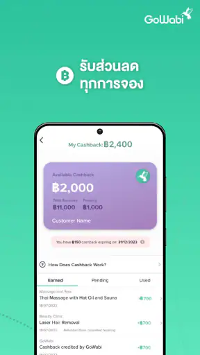 GoWabi - Beauty & Wellness screenshot